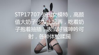 校内高不可攀私下极度反差艺校外八奶嫩妹露脸自拍☀️大胆视频换钱花夹子夹B二指禅胶棒一捆水彩笔牙刷自慰白浆直流高潮喷水