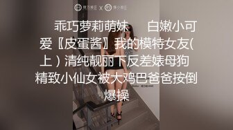 169的长腿黑丝女友，干的超级爽