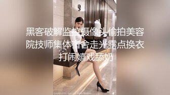 新人 沈青黛 性感紫色连衣长裙 曼妙身姿娇媚动人 甜美样貌引人入胜