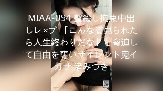 震撼绿帽淫妻_极品丝袜淫妻博主『2Tgdt』伺候老婆被各种玩超级贱 银色连衣裙内射 制服肛塞喷精潮吹2 (9)