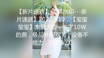  尤物美少女，兔女郎装扮，外表清纯乖巧，170CM细腰美腿，喜欢被大JB插