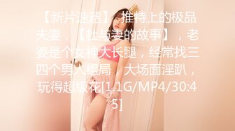 ✿甜美少女✿FC2流出极品甜美白虎小美女粉嫩小穴湿粘淫汁无套爆肏虚脱近距离高清大屌抽插内射中出白虎美穴