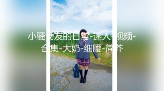 【新片速遞】精选美女走光系列 少妇忘关直播都没反应过来 这么长时间不关播 跟小孩闹的欢了