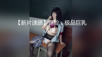 onlyfans 唯美伪娘TS【pigmananal】 超级假屌插菊 solo自慰 拳交一步到胃【368V】 (152)