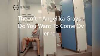 -TheLoft - Angelika Grays - Do You Want To Come Over rq