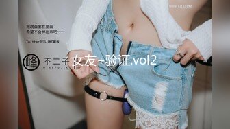   最强极品按摩女技师豹纹黑丝情趣诱惑 梦中贴身侍女各种拿手绝活帝王服务