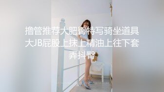 小熊波比】清纯稚嫩揉胸露B撅腚超级性感迷人诱惑