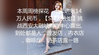  精品新人美少女！大战满身纹身社会哥，3小时不间断操逼，各种姿势轮番上阵，妹子真是耐操