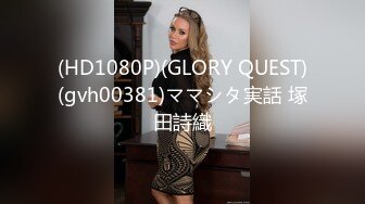 唐安琪内部私购 NO.010 兔子装装扮写真