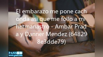 El embarazo me pone cachonda asi que me follo a mi hermanastro - Ambar Prada y Danner Mendez (648298e3dde79)