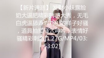 再次偷拍到一个高颜值少妇粉嫩的鲍鱼