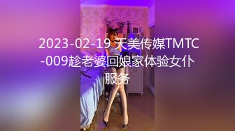 ⚫️⚫️⚫️推特顶级NTR骚妻【北京快乐夫妻】的绿帽生活，媳妇被单男猛操自己边上羞辱撸管