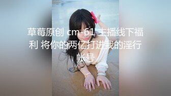 淫妻公园露出 长椅人前自慰 老公实在忍不住了 上来捅了几十下