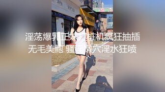 豐滿白皙良家妹子與老鐵居家現場直播雙人啪啪大秀 跪舔吃雞巴騎乘69後入幹得嗷嗷直叫 對白清晰