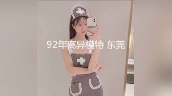 极品美乳人妻『kyara_sss』奶子又大胸型又好看，还特么巨骚，被操的时候喜欢说淫语，巨顶！美乳丰臀超反差8 (2)