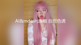 麻豆传媒出品MAD-017贵妃裙下臣后妃侍卫欢愉偷情-文冰冰