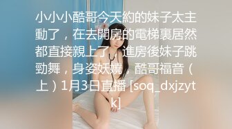 我和老婆日常打炮