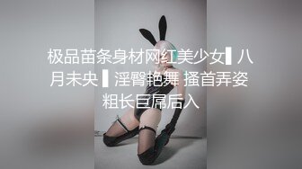 极品漂亮的丰满妹妹 深喉吃鸡鸡毫不含糊 一顿猛曹后入黑丝大屁股爽翻天