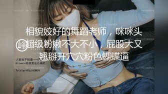 母女双飞乱伦 乖老婆满足老公乱伦岳母欲望，“老公你别射我危险期射我妈逼里去” 全程淫荡对白