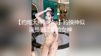 90後高中生和男友的居家體驗自拍 女生很開心