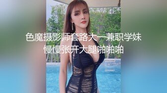 ?反差小母狗?00后小仙女〖FortuneCuttie〗“啊啊啊我要爽死了” 白丝，拔剑，打桩机内射 小骚货极品制服诱惑