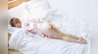 【淫妻绿奴??性爱故事甄选】淫计训母狗??调教极品丰臀漂亮女友 还乱伦玩嫂子 大神自剪辑 中文字幕 高清720P版