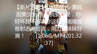 【天仙❤️网红女神】稻荷✿ Youtube超火T0宝藏妹子吸粉38万 PPV资源全裸跟着节拍器 阳具艹穴高潮痉挛