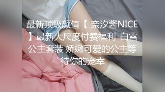 漂亮舞蹈老师教跳舞