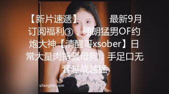   面容姣好的甜美少妇 是史上做爱最投入的外围妹子 她的动作之大 让小哥快吃不消