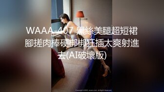  童颜大奶极品学妹跟小哥激情啪啪，让小哥玩着奶子道具抽插骚穴，交大鸡巴草嘴深喉舔蛋蛋