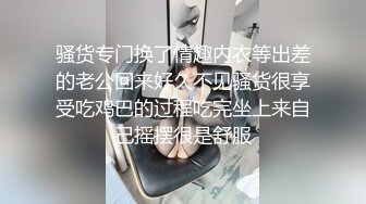 和绝赞青梅竹马第一次无套就数度中出不断