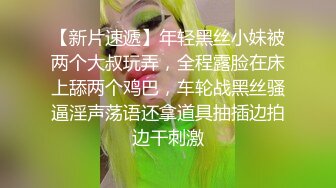 丰乳肥臀牙套美女小姐姐死库水自慰诱惑，张开双腿开档内裤跳蛋震动，跪在地上扭动大白美臀，脱光光摆弄各种姿势