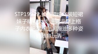 【小宝寻花】修长美腿，极品佳人一刻销魂