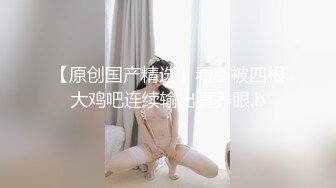 胸前印了一只熊的长衫美女真是粉嫩