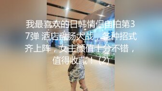 探花辉哥带你探秘红旗农贸市场旁站街女一条街搭讪个吃槟榔的小妹150块到出租屋啪啪