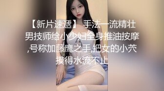 麻豆传媒 MCY0075 变态后妈的阴谋 骗儿子上床满足自己的淫欲