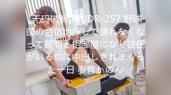 6/15最新 金主爸爸约啪空降超模空姐公狗腰爆肏小母狗爽到抽搐VIP1196