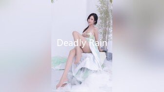 最新出品抖音巨乳网红❤️李雅❤️ 最新母子乱伦 无套内射逼里淫水四溢