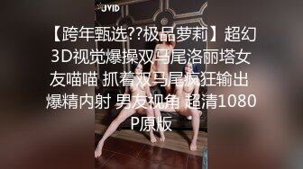 麻豆传媒，奇淫旅社MDHT-0020宣示主权的性爱游戏-赵晓涵