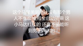 爱豆传媒IDG5413隔壁被家暴的人妻