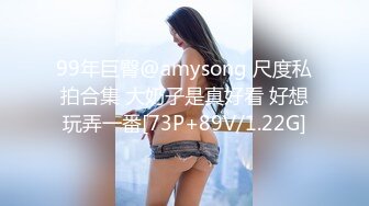 一手抓不过来的大奶子少妇跟小哥激情啪啪，让大哥后入爆草抽插无套玩弄，淫声荡语不断，露脸给大哥舔弄鸡巴