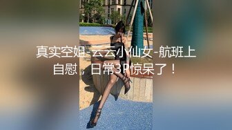 亲大哥的骚逼老婆19肏嫂子太用力避孕环让我顶错位了后续后续来了