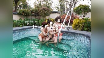 JY-07-性爱巴士