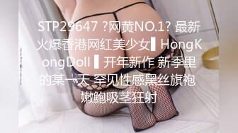 小伙洗浴会所叫了一个极品大奶熟女技师，感觉第一个开门更好看，没想到他居然换了一个，不过也不错