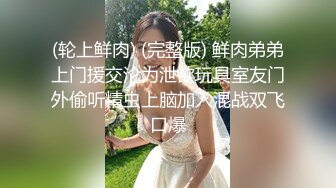 大神旅游景区一路走一路抄底众多的美女少妇眼界大开 (8)