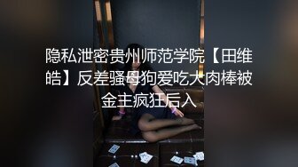 室友泡了个美女回宿舍啪啪嫉妒死单身苟