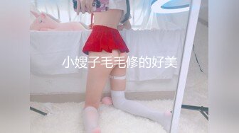 长屌男酒店高价约女神级气质性感外围美女啪啪,人瘦屌大,各种姿势狠狠抽插,操的美女高潮不断淫叫：舒服死了,干死我,不要停!