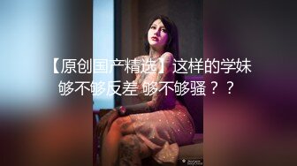 《云盘破解㊙️极品泄密》完美露脸气质美人妻的闺房心事与老公日常不雅自拍流出㊙️戴着眼镜裹鸡巴的样子好反差 (8)