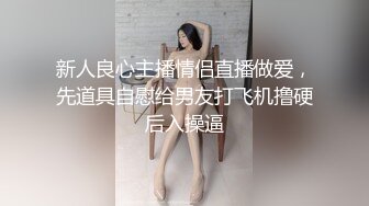  活久见稀缺资源美女下乡暗黑歌舞团，村里的大老爷们儿都来了！话说有几个妹子长得还真不错