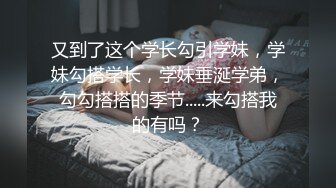 LAA-0060容我成为你的奴隶